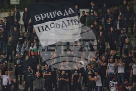 Футбол - Левски - Локомотив (Пловдив)