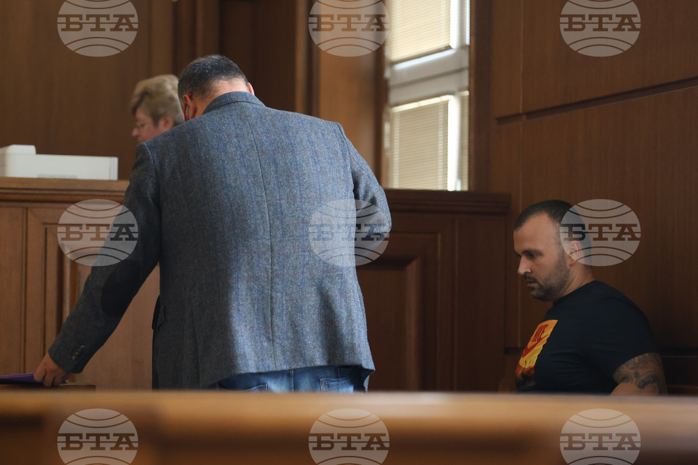 Съдебна палата - дело срещу Димитър Любенов