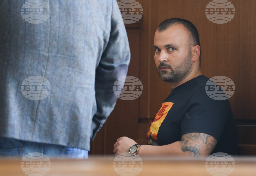 Съдебна палата - дело срещу Димитър Любенов
