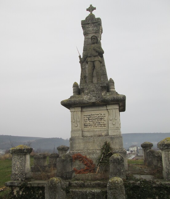 Утре ще заседава комисията по военни паметници в Русе, заседанието ще се води от Драгомир Драганов 