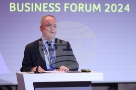 Европейски минен бизнес форум