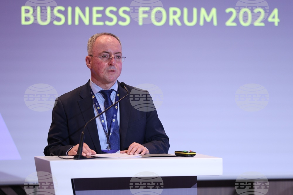 Европейски минен бизнес форум