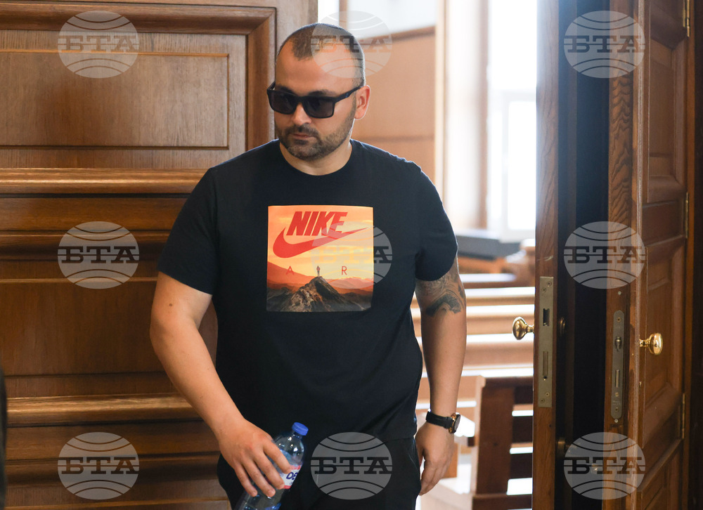 Съдебна палата - дело срещу Димитър Любенов