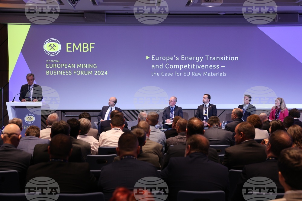 Европейски минен бизнес форум