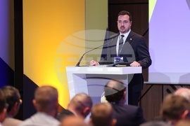 Европейски минен бизнес форум