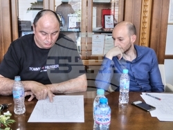 Снимка: Община Банско