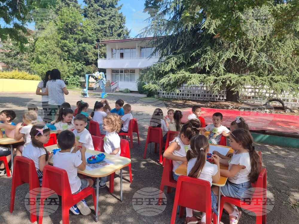 Стара Загора - Световен ден на околната среда