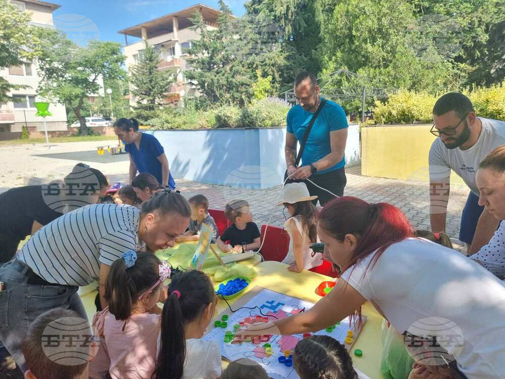 Стара Загора - Световен ден на околната среда