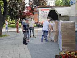 Снимка: Община Плевен