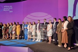 Форум „Арена на дамския бизнес“