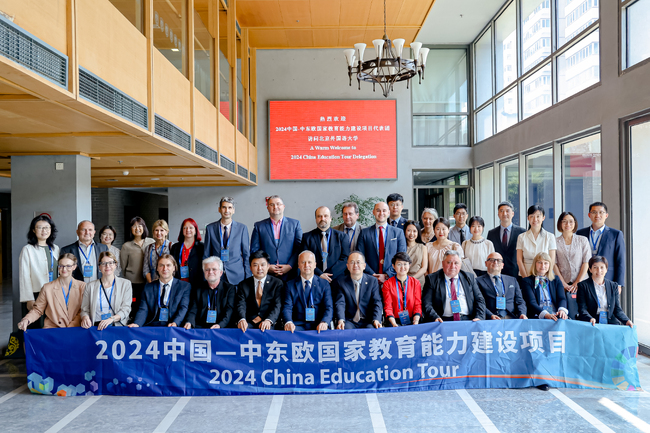 Русенският университет участва в China Education Tour 2024