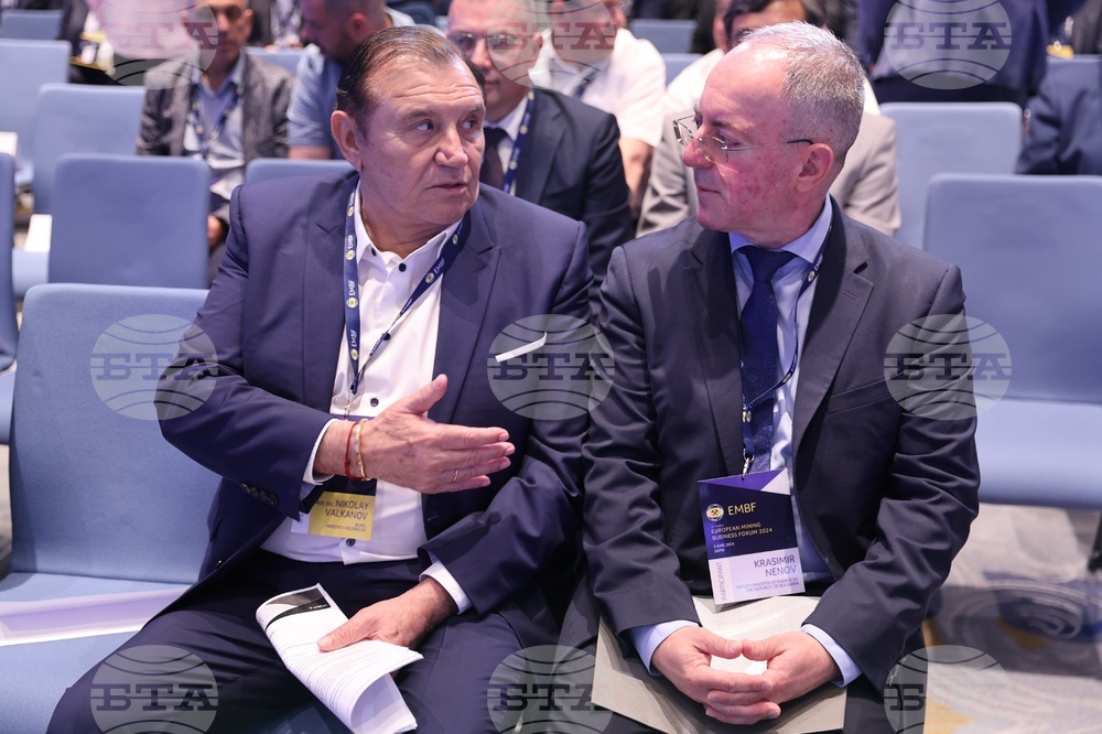 Европейски минен бизнес форум