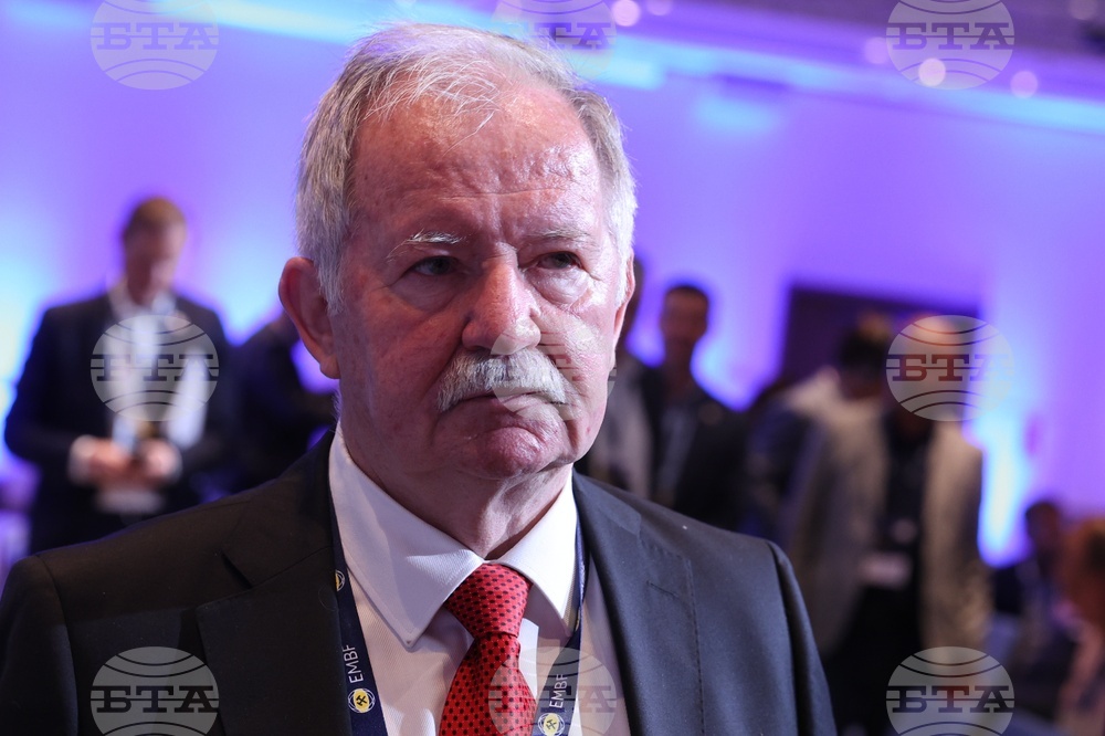 Европейски минен бизнес форум