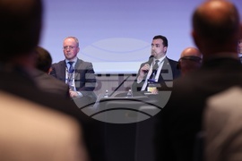 Европейски минен бизнес форум