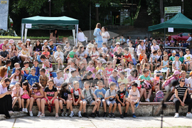 Благоевград - Световен ден на околната среда