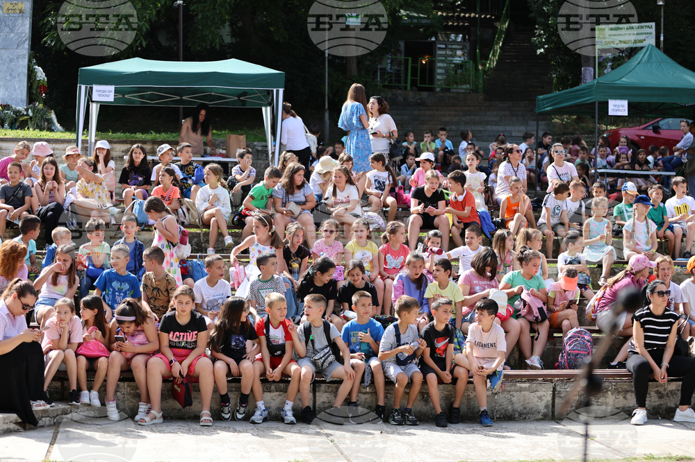 Благоевград - Световен ден на околната среда