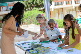 Благоевград - Световен ден на околната среда
