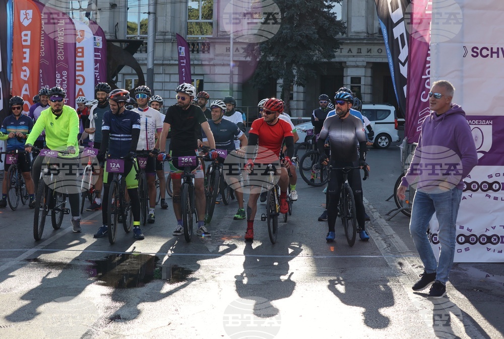 Колоездене - Sofia Bike Relay