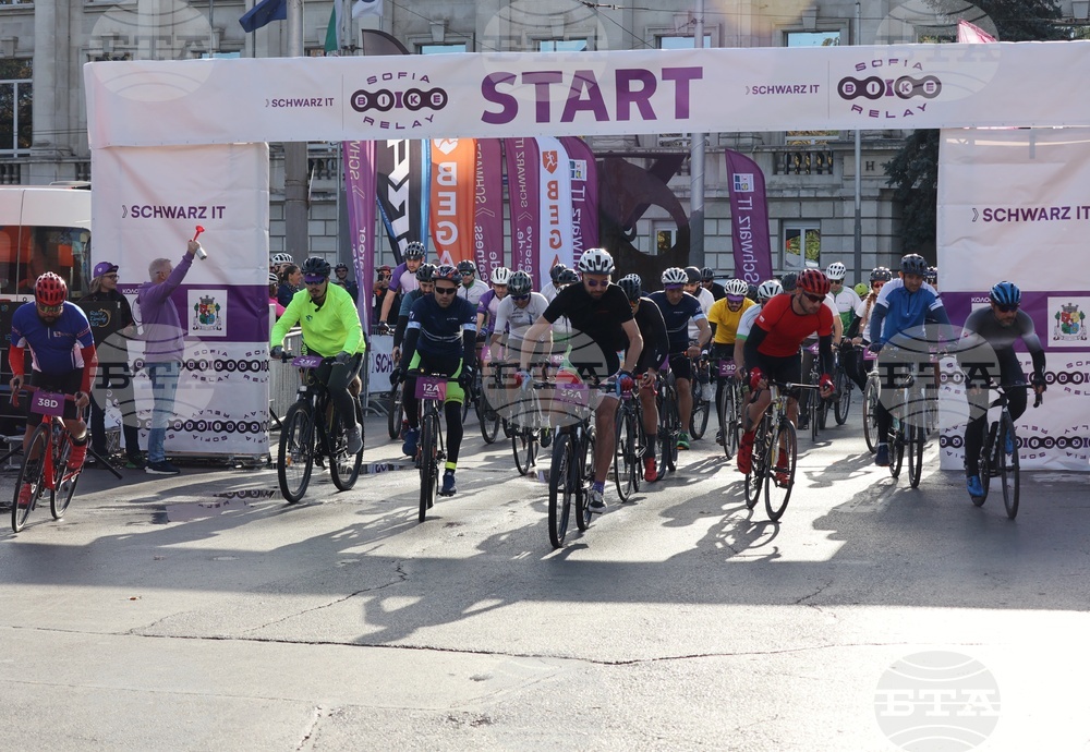 Колоездене - Sofia Bike Relay