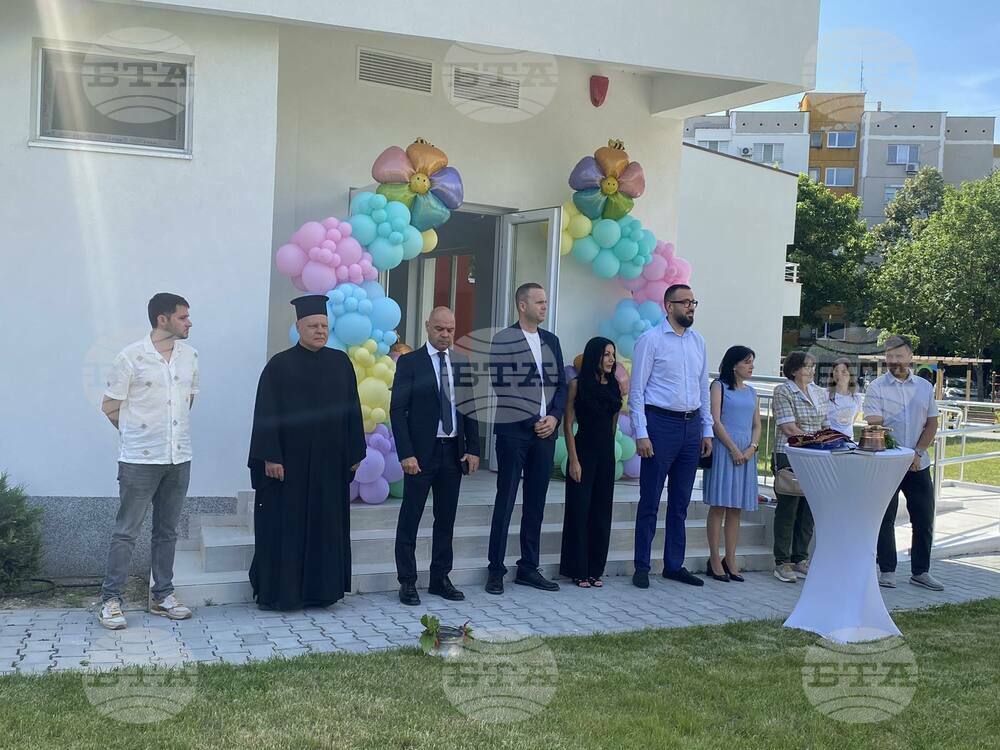 Нова детска градина беше открита днес в район "Тракия" в Пловдив