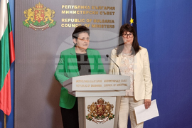 Министерски съвет - брифинг