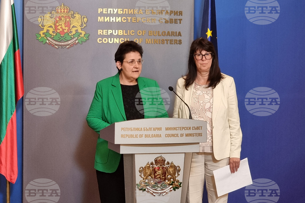 Министерски съвет - брифинг