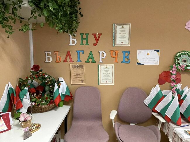 Възпитаници на училище „Българче“ в Неапол се класираха на призови места след участие в конкурс за превод „Трансформации 2024“