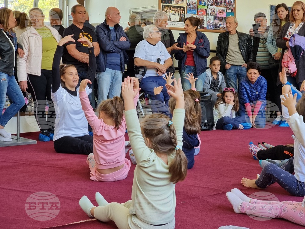 Ямбол - акробатика - нов спортен клуб - откриване