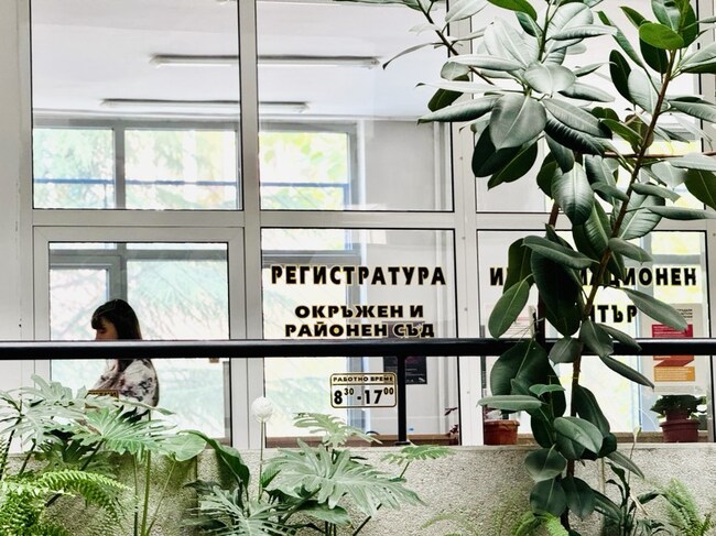 Удължено работно време до 18:30 часа в Окръжен съд Благоевград