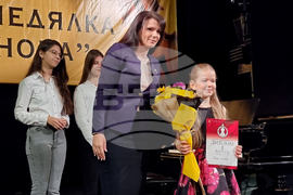 Хасково - Международен конкурс за млади цигулари