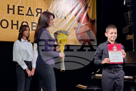 Хасково - Международен конкурс за млади цигулари