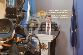 Министерски съвет - Влатко Глигоров - брифинг