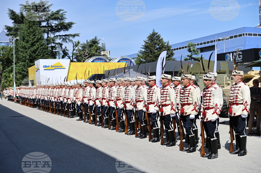 Пловдив - „Хемус 2024“ - изложение - откриване