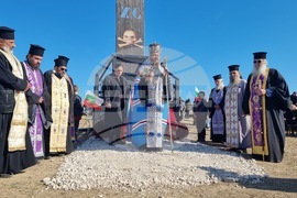 Село Калипетрово - кръст