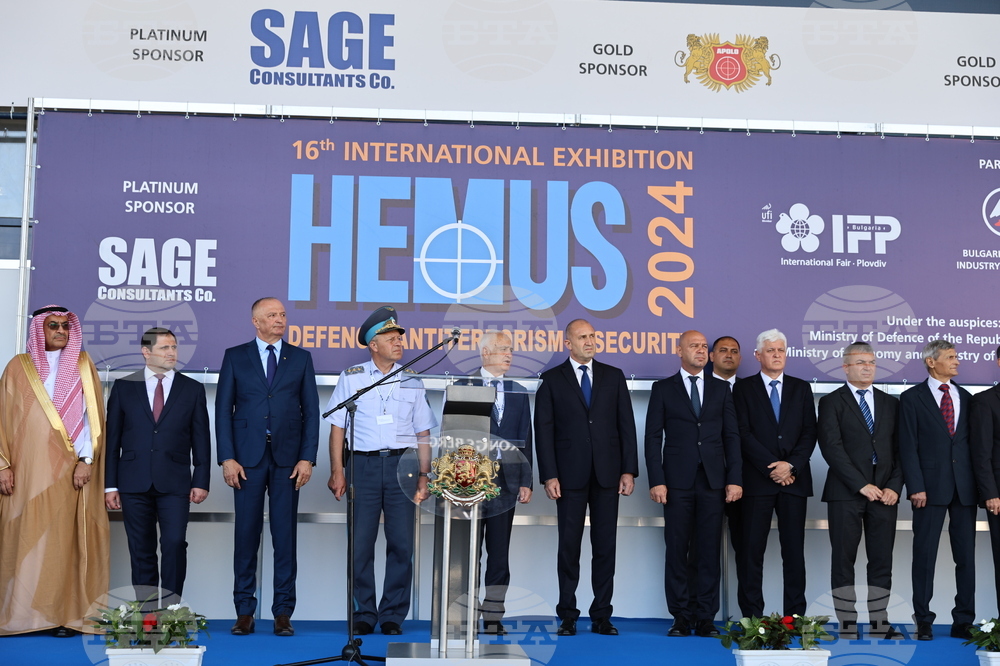  Пловдив - „Хемус 2024“ - изложение - откриване - Румен Радев