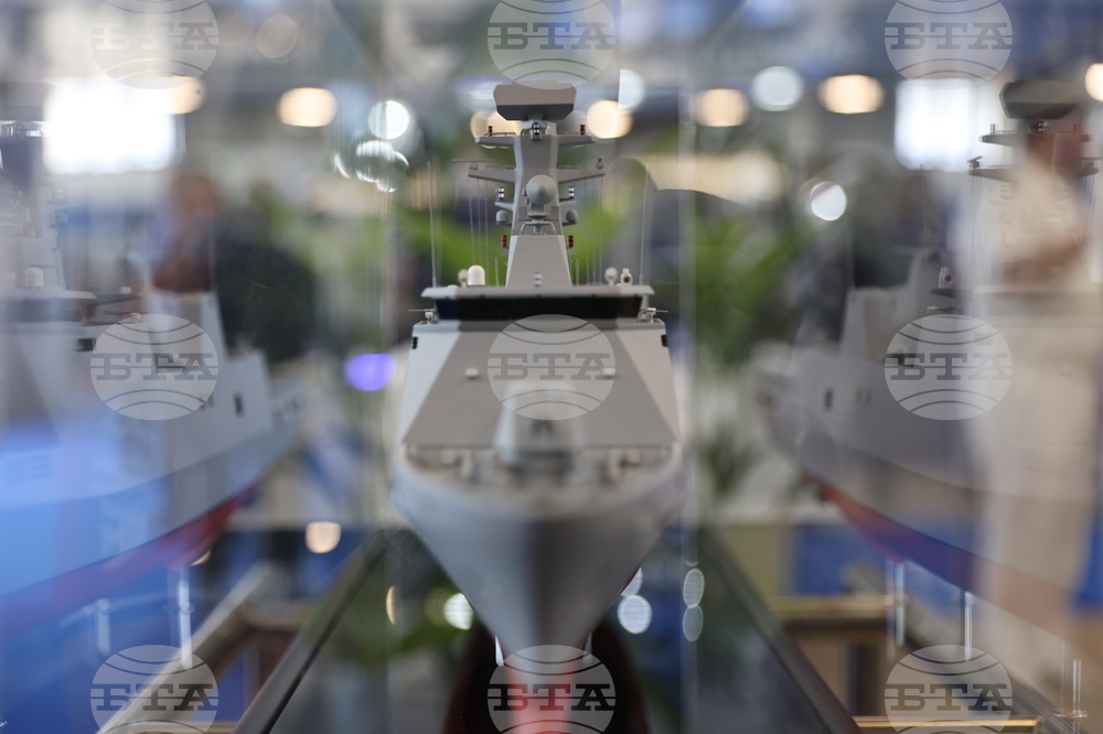 Пловдив - „Хемус 2024“ - изложение - откриване