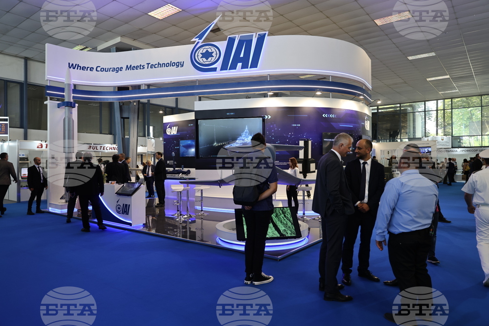 Пловдив - „Хемус 2024“ - изложение - откриване