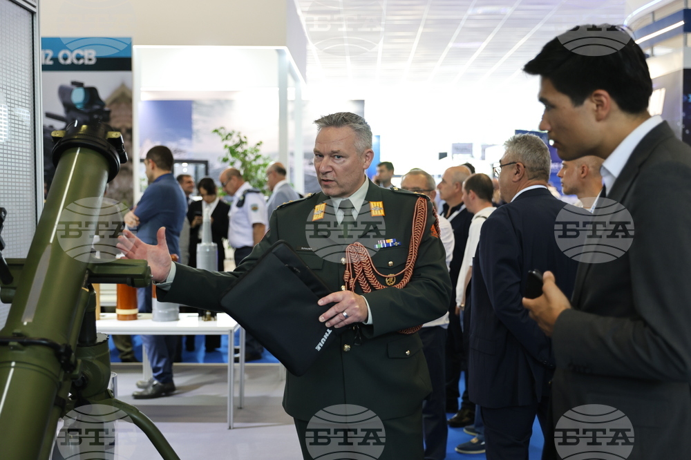 Пловдив - „Хемус 2024“ - изложение - откриване