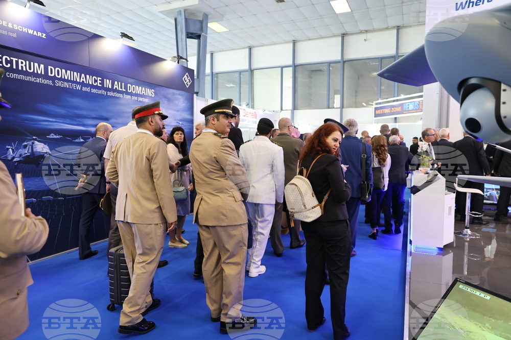 Пловдив - „Хемус 2024“ - изложение - откриване