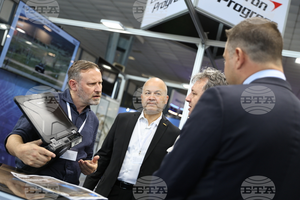 Пловдив - „Хемус 2024“ - изложение - откриване