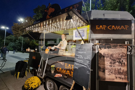 Пловдив - винен фестивал Urban Wine Fest Plovdiv