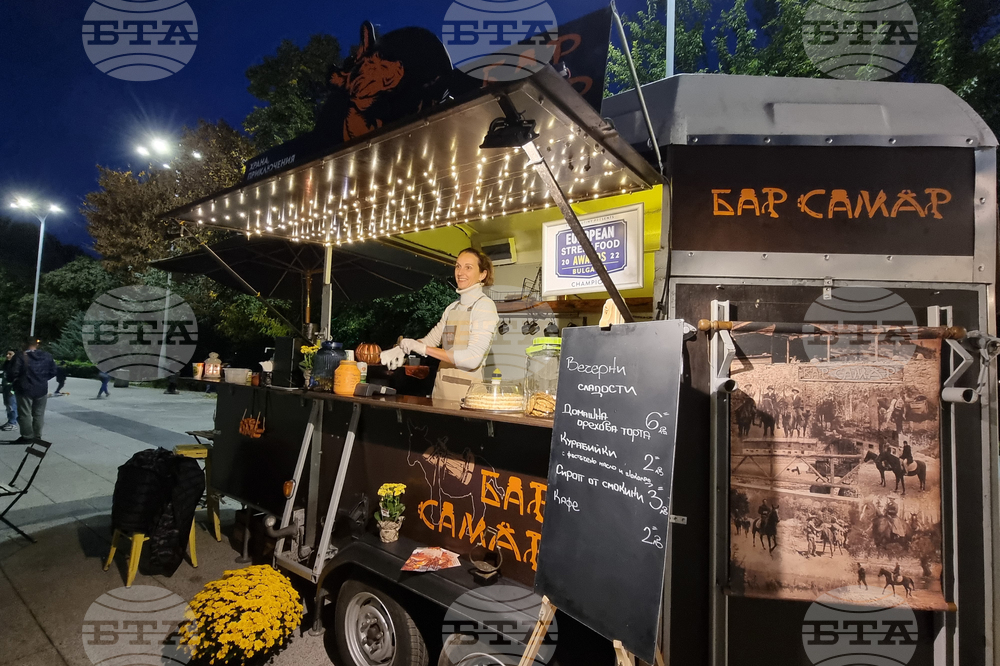 Пловдив - винен фестивал Urban Wine Fest Plovdiv
