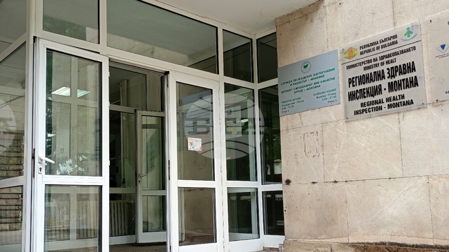 Област Монтана все още е далеч от грипна епидемия, доказан е първи случай на грип "А"