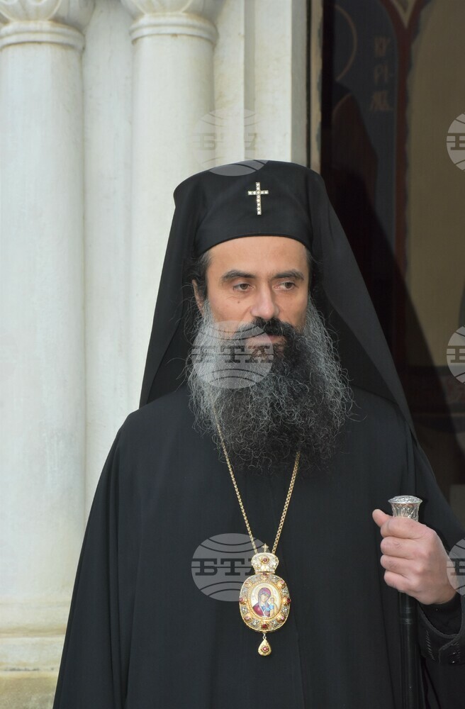 Видинският митрополит Даниил днес отбелязва 50-годишен юбилей