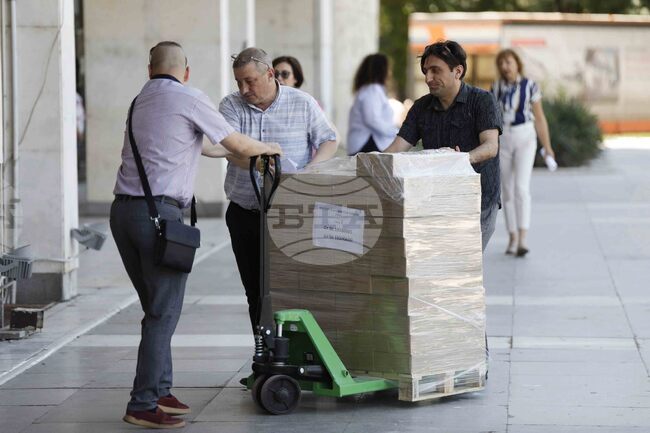 Русе - бюлетини