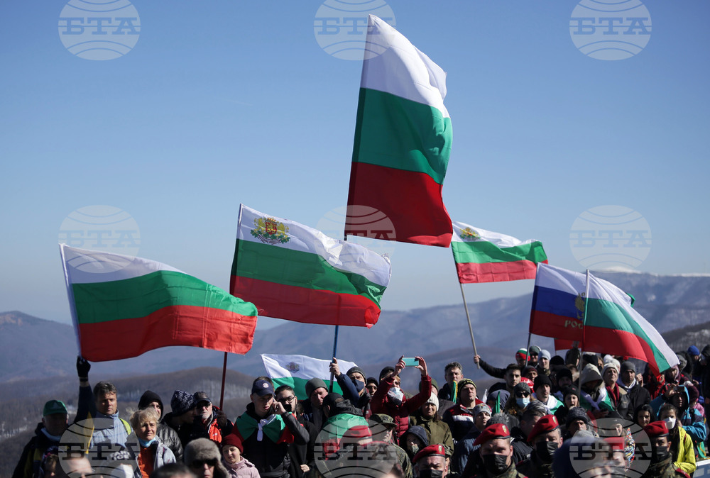 Bulgaria Receives Congratulations on National Day