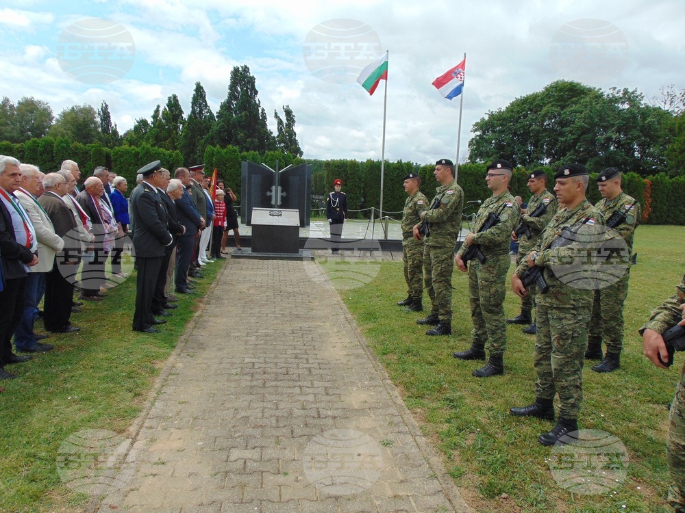 Хърватия - български военни мемориали - възпоменателни церемонии