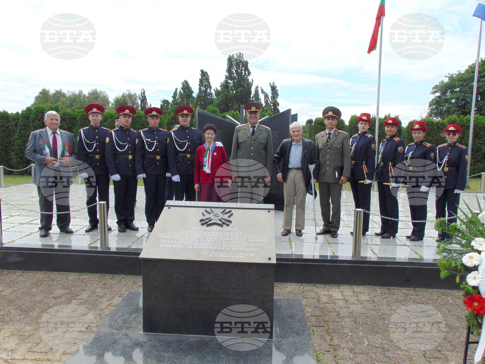 Хърватия - български военни мемориали - възпоменателни церемонии