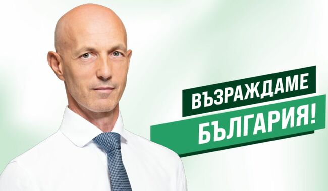 Инж. Коста Стоянов от „Възраждане“: Отговорността за състоянието на Аспаруховия мост е на кмета на Варна, а той нехае