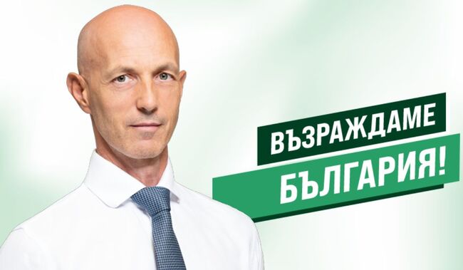 Инж. Коста Стоянов от „Възраждане“: Отговорността за състоянието на Аспаруховия мост е на кмета на Варна, а той нехае